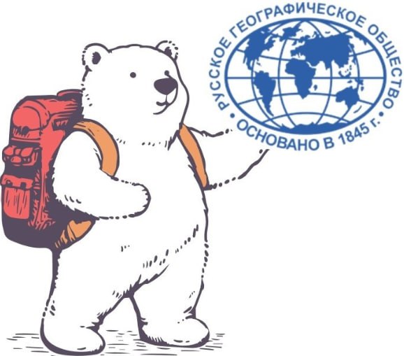День географии в начальной школе.