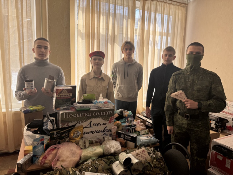 Итоги Недели ОБЗР.