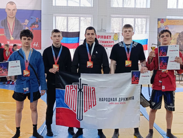 Поздравляем!.